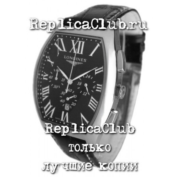 Longines (EL580)