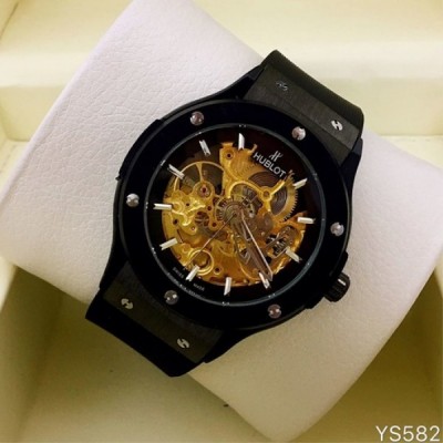 Hublot (EL8571)