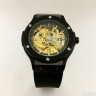 Hublot (EL8571)