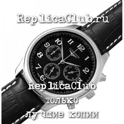 Longines (EL549-4)