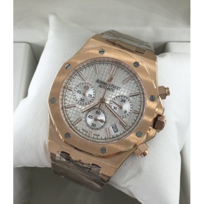 Audemars Piguet (EL1525-4)