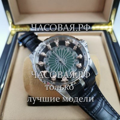 Roger Dubuis (EL11966)