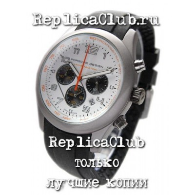 Porsche Design (EL471)