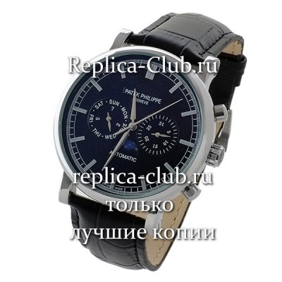 Patek Philippe (EL1451-2)