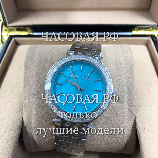 Michael Kors (EL11234)