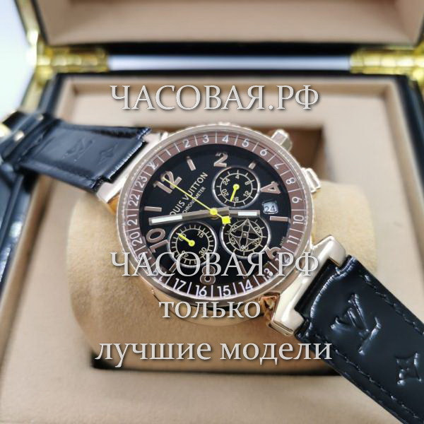 Louis Vuitton (EL11841)