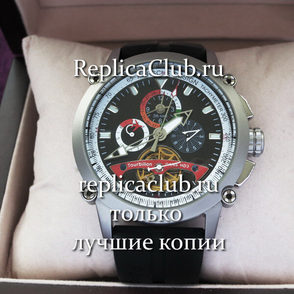 Porsche Design (EL384)