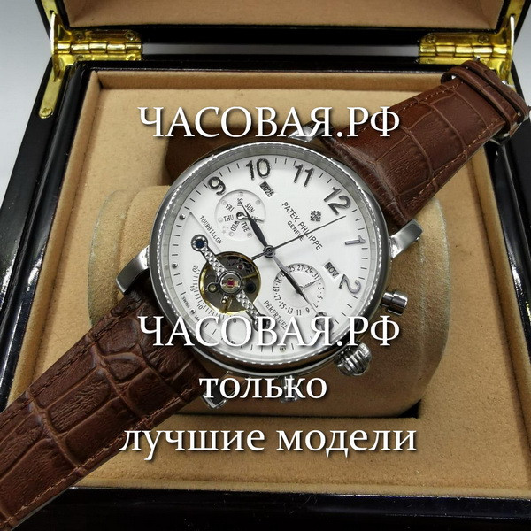 Patek Philippe (EL11010)