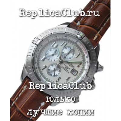 Breitling (EL795)