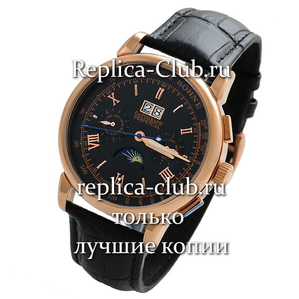 A. Lange & Sohne (EL1514-2)