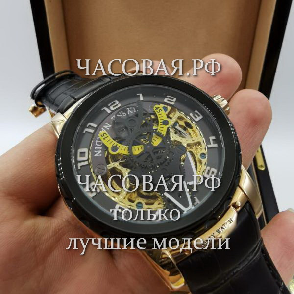 UIуssе Nаrdin (EL12063)