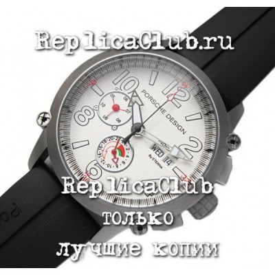 Porsche Design (EL306)