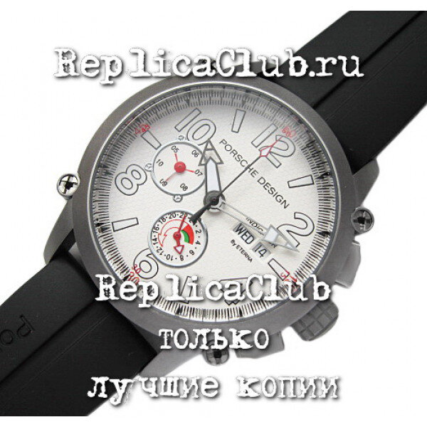 Porsche Design (EL306)