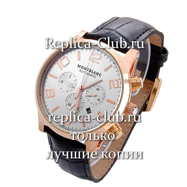 Montblanc (EL1225-4)