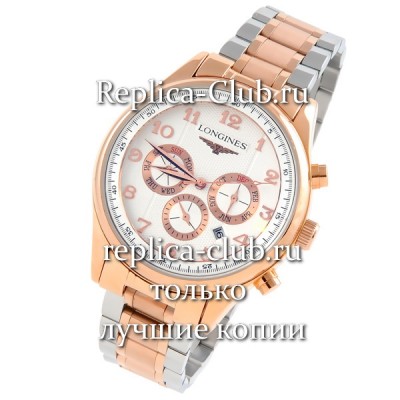 Longines (EL462)