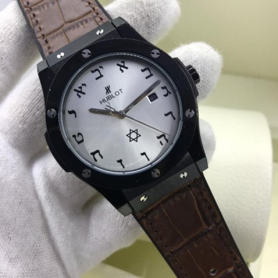 Hublot (EL1611-12)