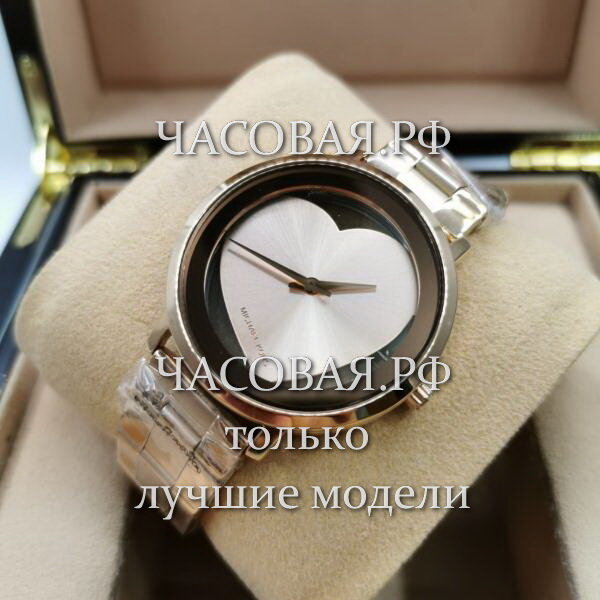 Michael Kors (EL11848)