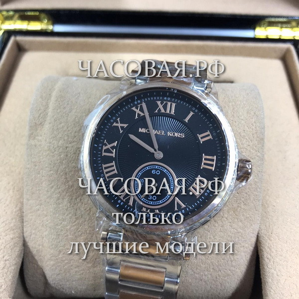 Michael Kors (EL11232)