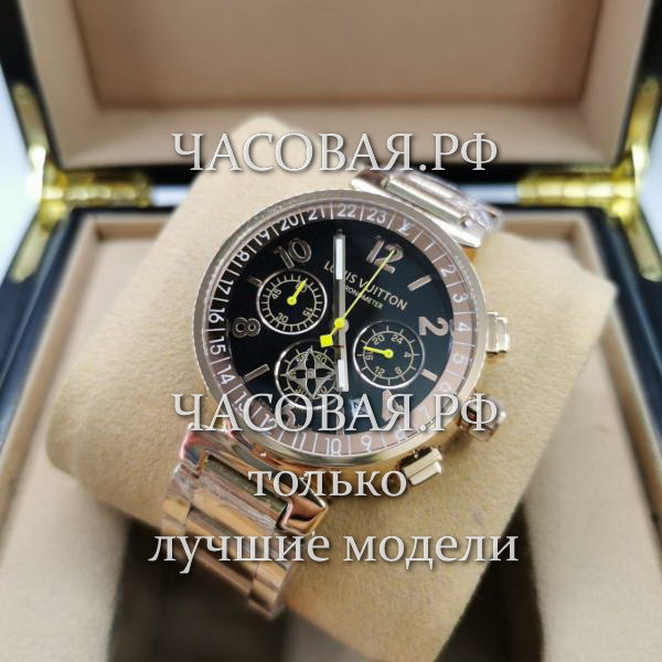 Louis Vuitton (EL11839)