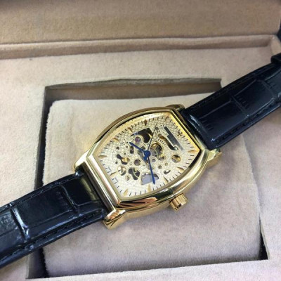 Vacheron Constantin (EL712-1)