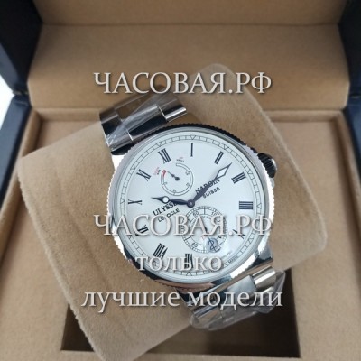 UIуssе Nаrdin (EL12062)