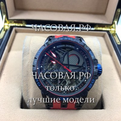 Roger Dubuis (EL11397)