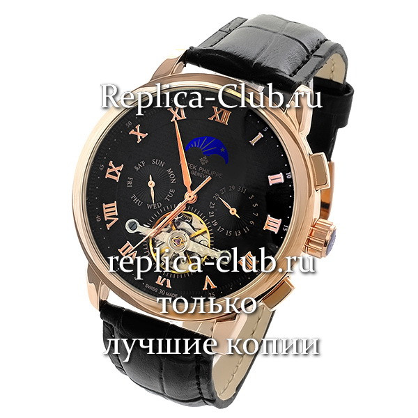 Patek Philippe (EL1450-3)