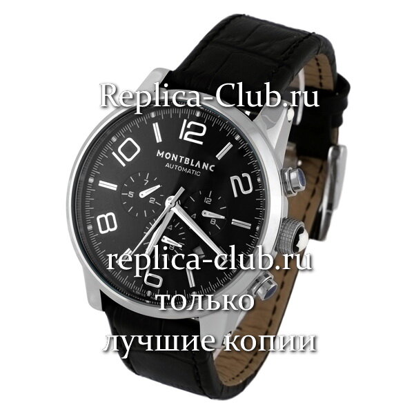 Montblanc (EL1225-3)