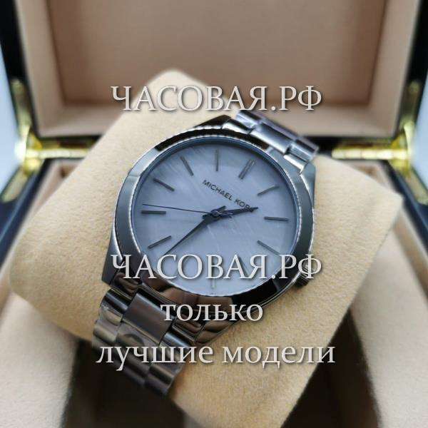 Michael Kors (EL11847)