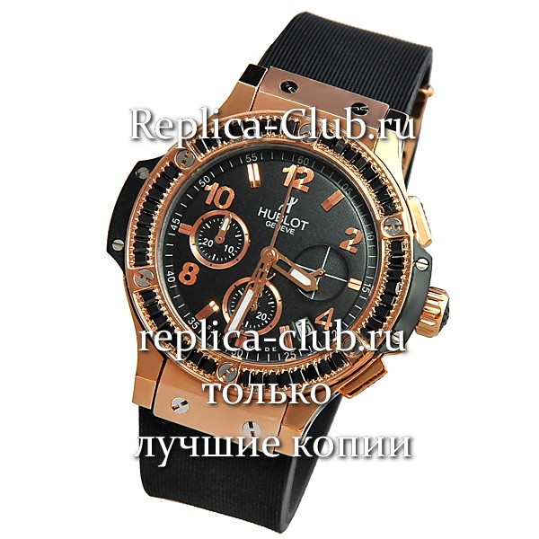 Hublot (EL1241-3)