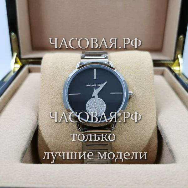 Michael Kors (EL11846)