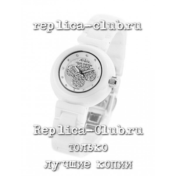 Louis Vuitton (EL1172)