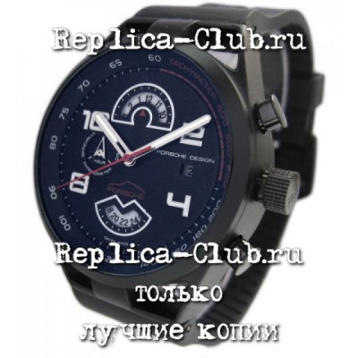 Porsche Design (EL124-2)