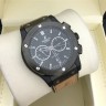 Hublot (EL8449-6)