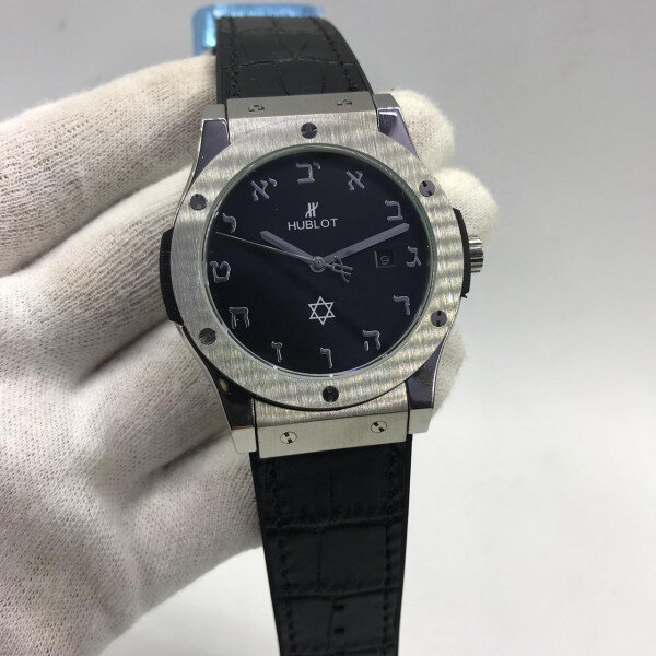 Hublot (EL1611-1)
