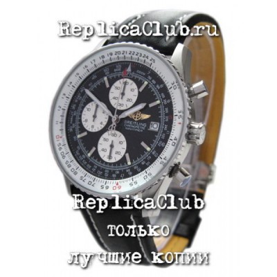 Breitling (EL514)