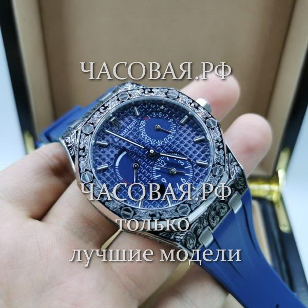 Audemars Piguet (EL11582)