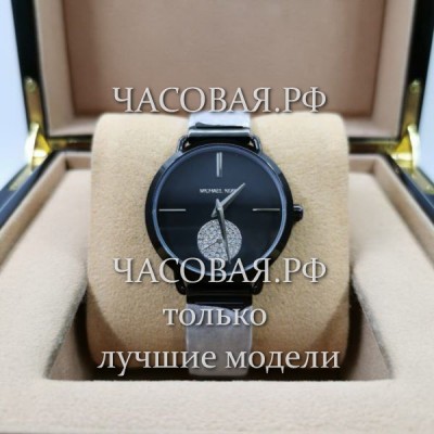 Michael Kors (EL11845)