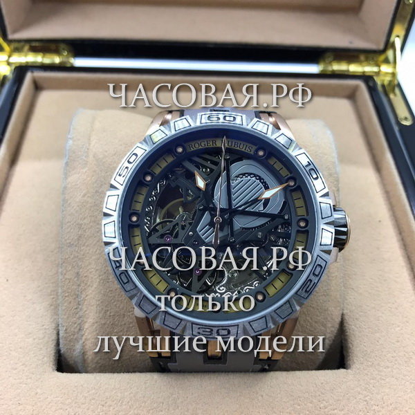 Roger Dubuis (EL11394)