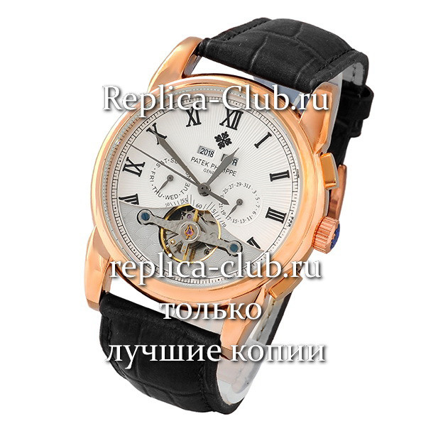 Patek Philippe (EL1449-4)