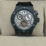 Hublot (EL1610)