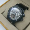 Hublot (EL1610)