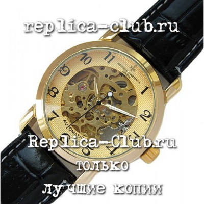 Vacheron Constantin (EL486)