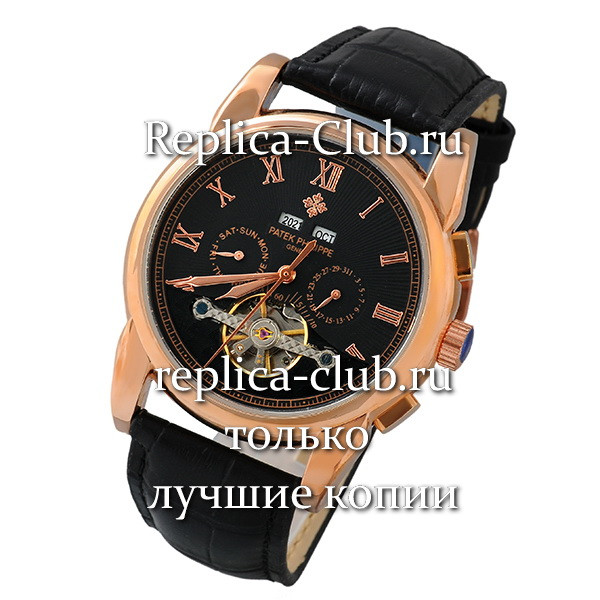 Patek Philippe (EL1449-3)