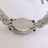 Chopard (EL7144-1)