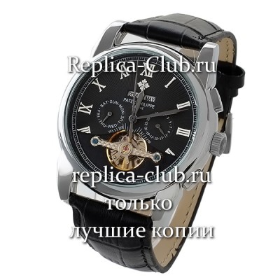 Patek Philippe (EL1449-2)