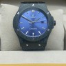Hublot (EL1608)