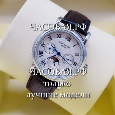 Patek Philippe (EL11002)