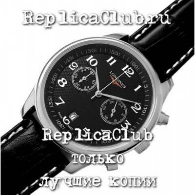 Longines (EL364-1)