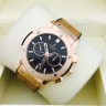 Hublot (EL8449-2)